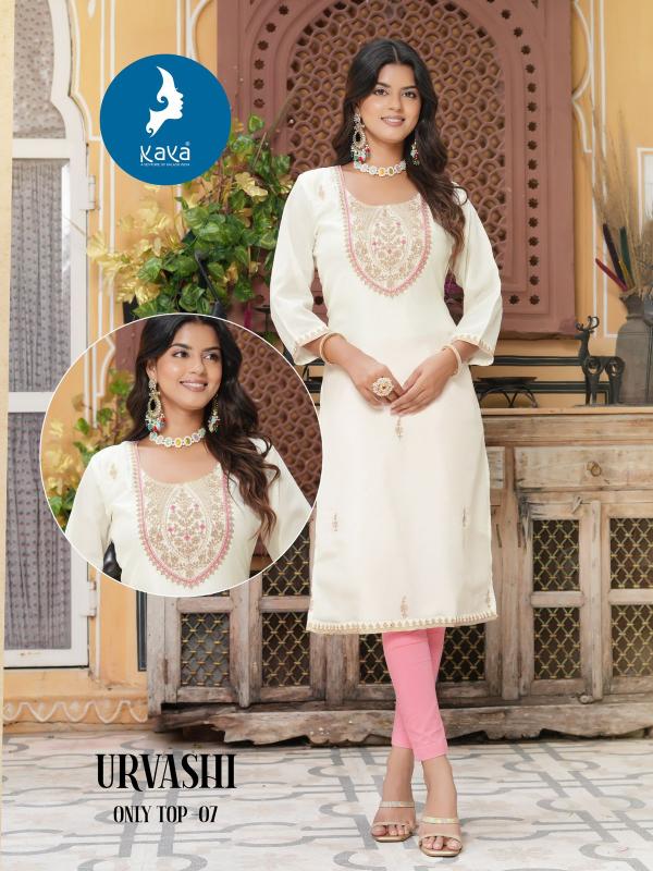 Kaya Urvashi Vichitra Silk Designer Kurti Collection